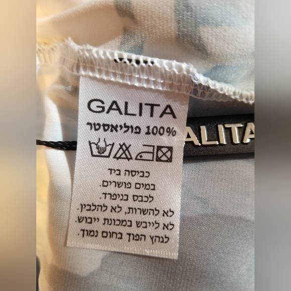 NWT Galita Got to have il Sleepwear Set Women's Size Small Color Blue/Gray - Picture 8 of 11
